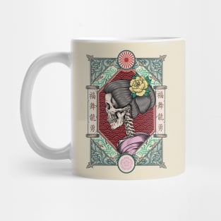 Skull Geisha In Frame Mug